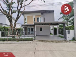 For sale 4 bedrooms house in Bang Bua Thong, Nonthaburi