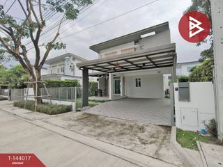 For sale 4 bedrooms house in Bang Bua Thong, Nonthaburi