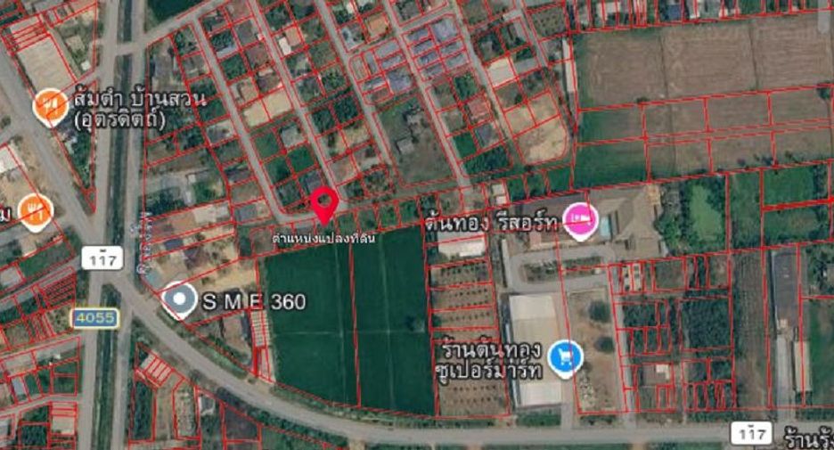 ขาย ที่ดิน ใน เมืองอุตรดิตถ์, อุตรดิตถ์