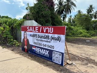 For sale land in Mueang Surat Thani, Surat Thani