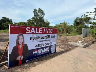 For sale land in Mueang Surat Thani, Surat Thani