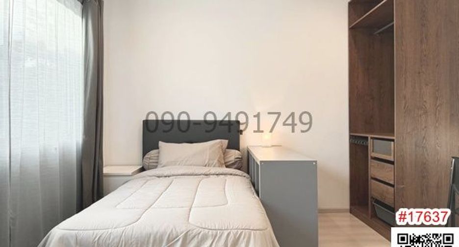 ให้เช่า 2 ห้องนอน คอนโด ใน บางพลี, สมุทรปราการ
