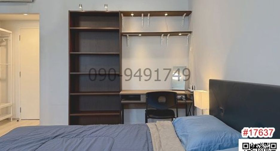 ให้เช่า 2 ห้องนอน คอนโด ใน บางพลี, สมุทรปราการ
