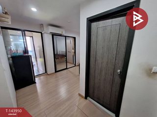 Продажа 1 кровать кондо в Хуаи Кхщанг, Бангкок