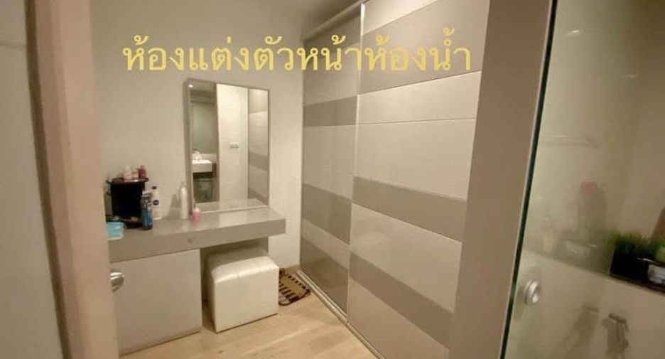 Condo en alquiler de 2 habitaciones en Khlong San, Bangkok