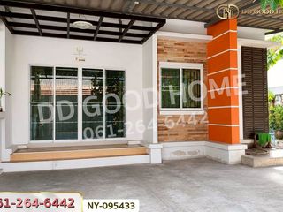 For sale 2 bedrooms house in Si Racha, Chonburi