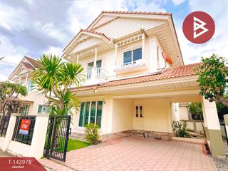 Casa en venta de 3 habitaciones en Min Buri, Bangkok