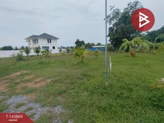 Продажа Участок в Nakhon Chai Si, Накхонпатхом