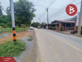 Продажа Участок в Nakhon Chai Si, Накхонпатхом