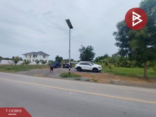 Продажа Участок в Nakhon Chai Si, Накхонпатхом