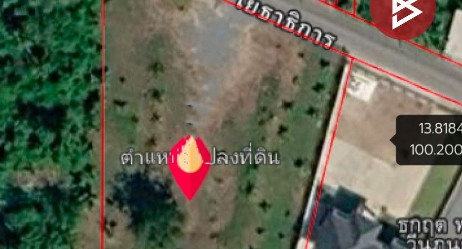 ขาย ที่ดิน ใน นครชัยศรี, นครปฐม