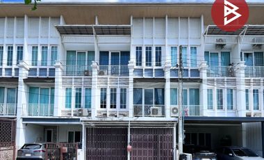 ขาย 5 ห้องนอน ทาวน์เฮ้าส์ ใน เมืองนนทบุรี, นนทบุรี