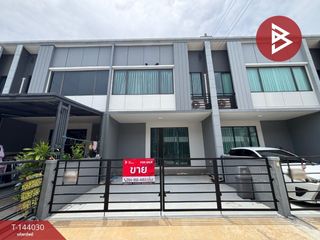 Reihenhaus zum Kauf mit 3 Zimmer in Phra Samut Chedi, Samut Prakan