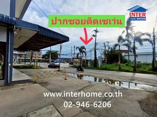 Reihenhaus zum Kauf mit 3 Zimmer in Mueang Samut Songkhram, Samut Songkhram