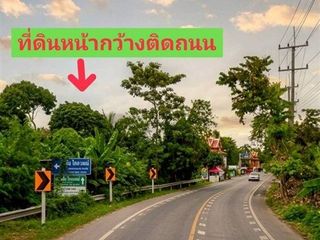 Продажа Участок в Amphawa, Самутсонгкхрам