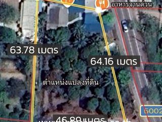 Продажа Участок в Amphawa, Самутсонгкхрам