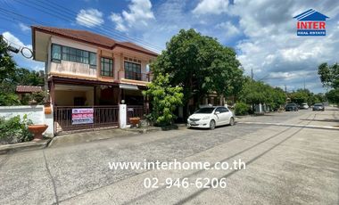 For sale 4 bedrooms house in Nong Chok, Bangkok