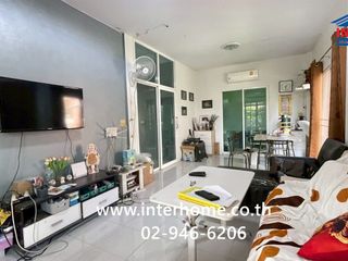 For sale 4 bedrooms house in Nong Chok, Bangkok
