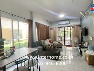 For sale 4 bedrooms house in Nong Chok, Bangkok
