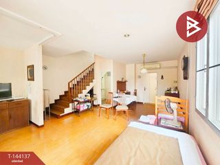 For sale 2 bedrooms townhouse in Bueng Kum, Bangkok