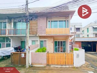 For sale 2 bedrooms townhouse in Bueng Kum, Bangkok
