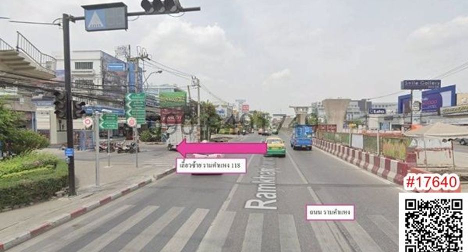 Аренда Участок в Сапхан Сунг, Бангкок