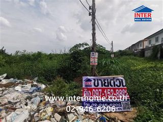 For sale land in Mueang Samut Prakan, Samut Prakan