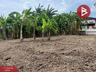 Terreno en venta en Bang Bua Thong, Nonthaburi