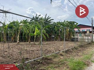 Terreno en venta en Bang Bua Thong, Nonthaburi