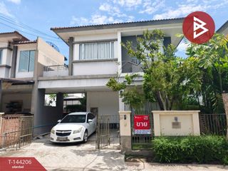 Haus zum Kauf mit 3 Zimmer in Mueang Chachoengsao, Chachoengsao