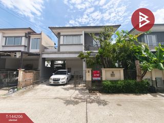 Haus zum Kauf mit 3 Zimmer in Mueang Chachoengsao, Chachoengsao
