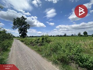 出售 土地 在 Nong Ruea, Khon Kaen