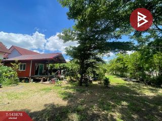 For sale land in Min Buri, Bangkok