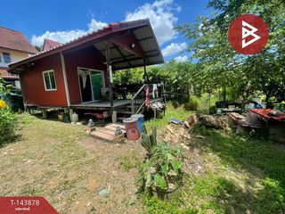 For sale land in Min Buri, Bangkok