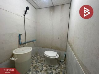 For sale land in Min Buri, Bangkok
