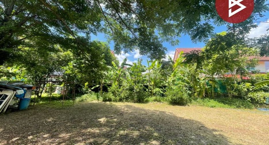 For sale land in Min Buri, Bangkok
