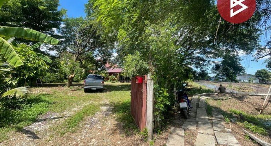 For sale land in Min Buri, Bangkok
