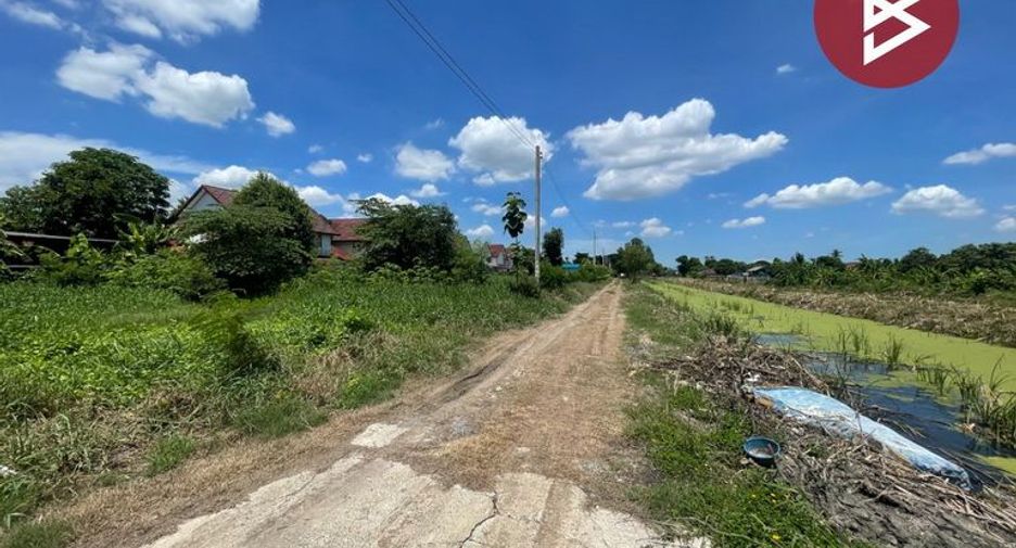 For sale land in Min Buri, Bangkok