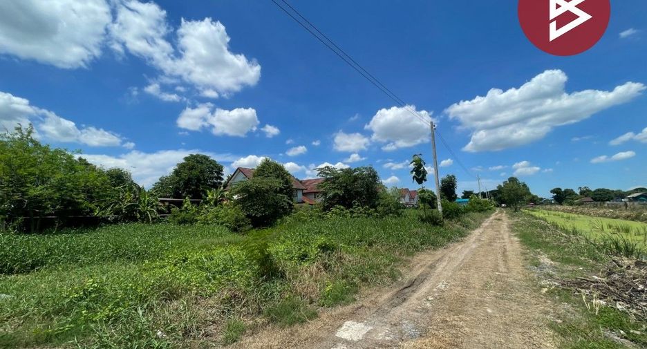 For sale land in Min Buri, Bangkok