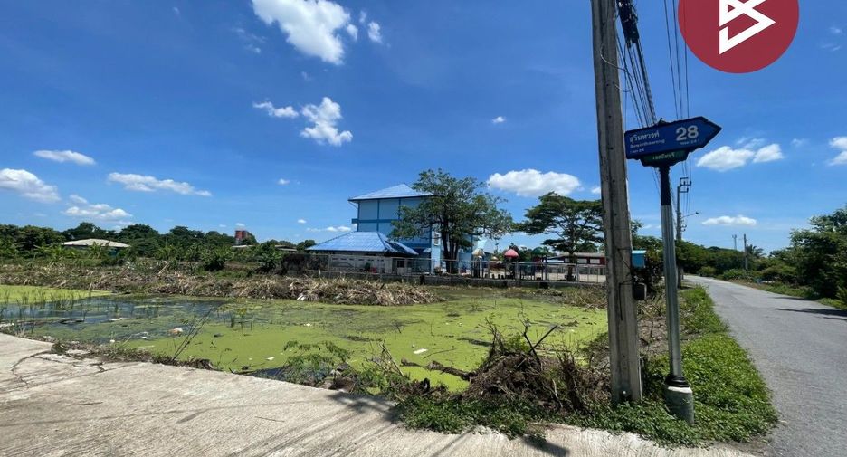 For sale land in Min Buri, Bangkok