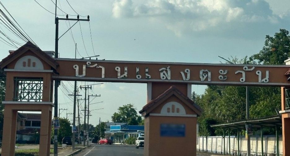 Reihenhaus zum Kauf mit 3 Zimmer in Thanyaburi, Pathum Thani