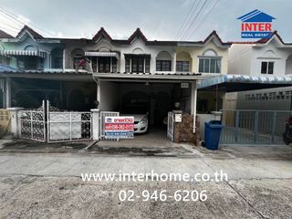 For sale 2 bedrooms townhouse in Bueng Kum, Bangkok