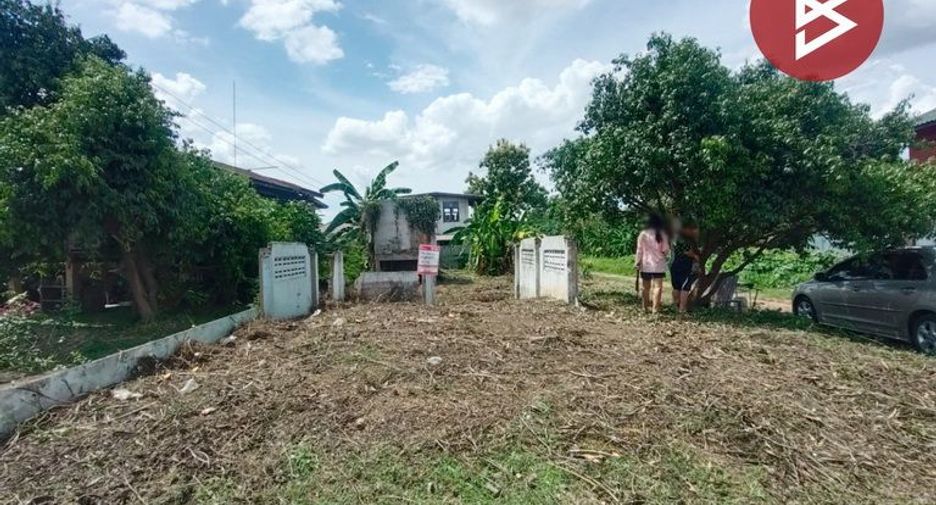 ขาย ที่ดิน ใน เมืองอุตรดิตถ์, อุตรดิตถ์