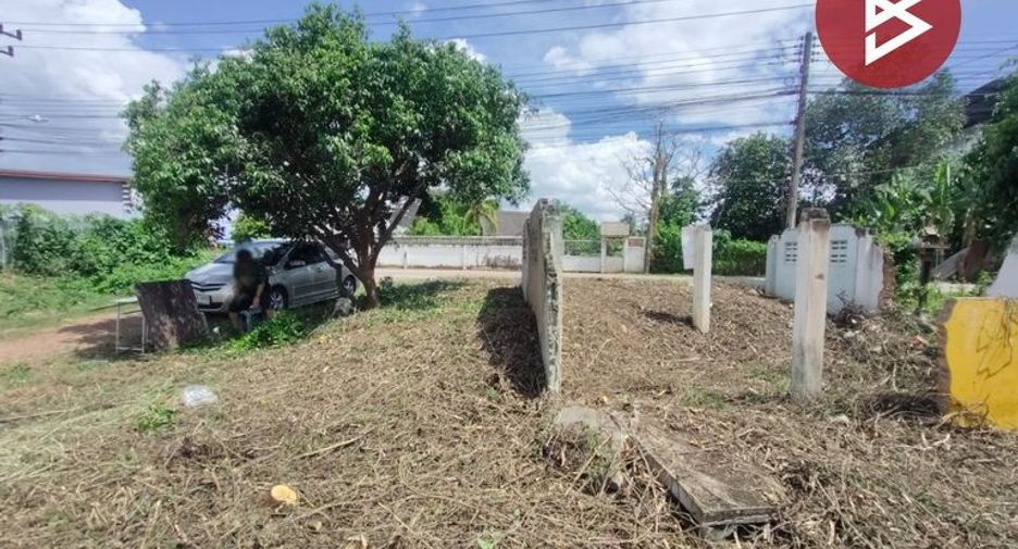 ขาย ที่ดิน ใน เมืองอุตรดิตถ์, อุตรดิตถ์