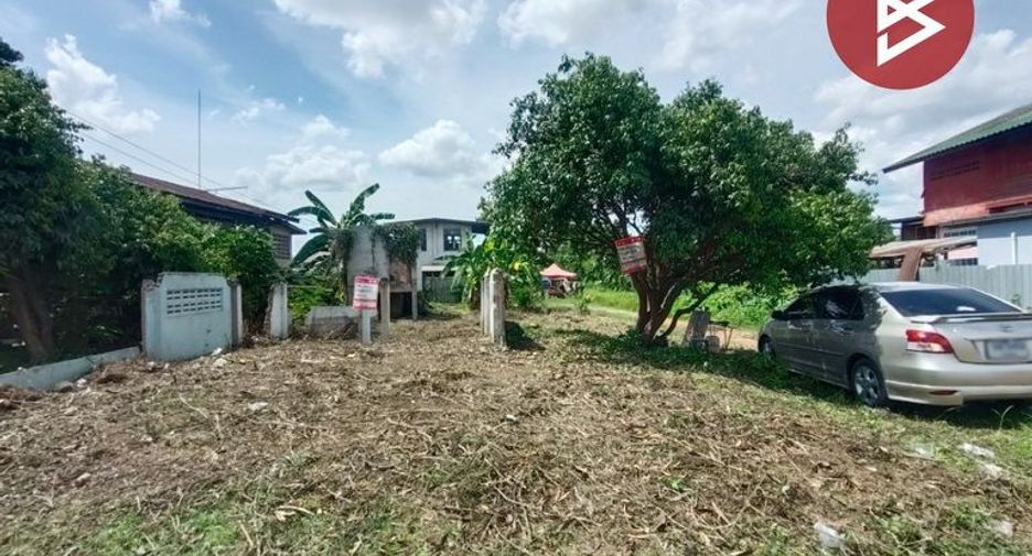 ขาย ที่ดิน ใน เมืองอุตรดิตถ์, อุตรดิตถ์