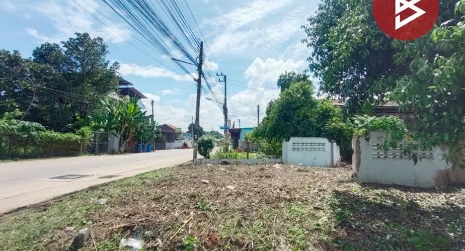 ขาย ที่ดิน ใน เมืองอุตรดิตถ์, อุตรดิตถ์