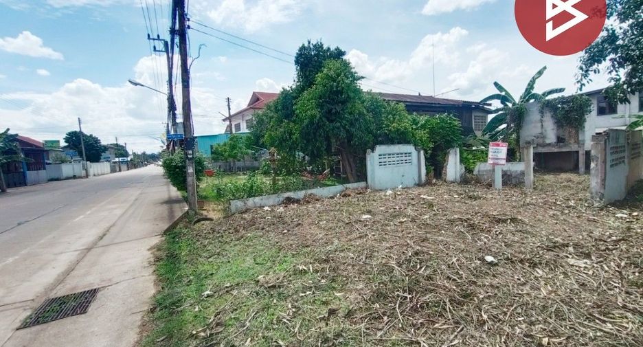 ขาย ที่ดิน ใน เมืองอุตรดิตถ์, อุตรดิตถ์