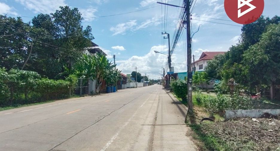 ขาย ที่ดิน ใน เมืองอุตรดิตถ์, อุตรดิตถ์