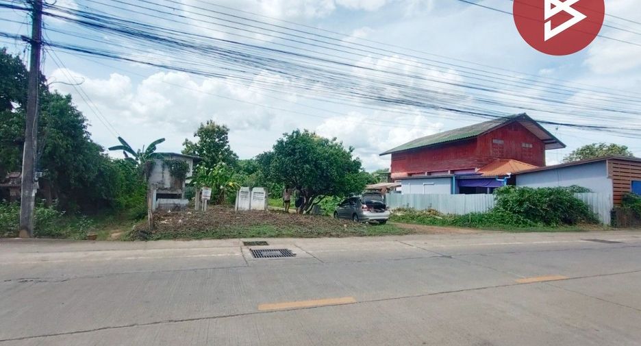 ขาย ที่ดิน ใน เมืองอุตรดิตถ์, อุตรดิตถ์
