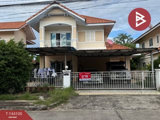 Haus zum Kauf mit 3 Zimmer in Saraphi, Chiang Mai